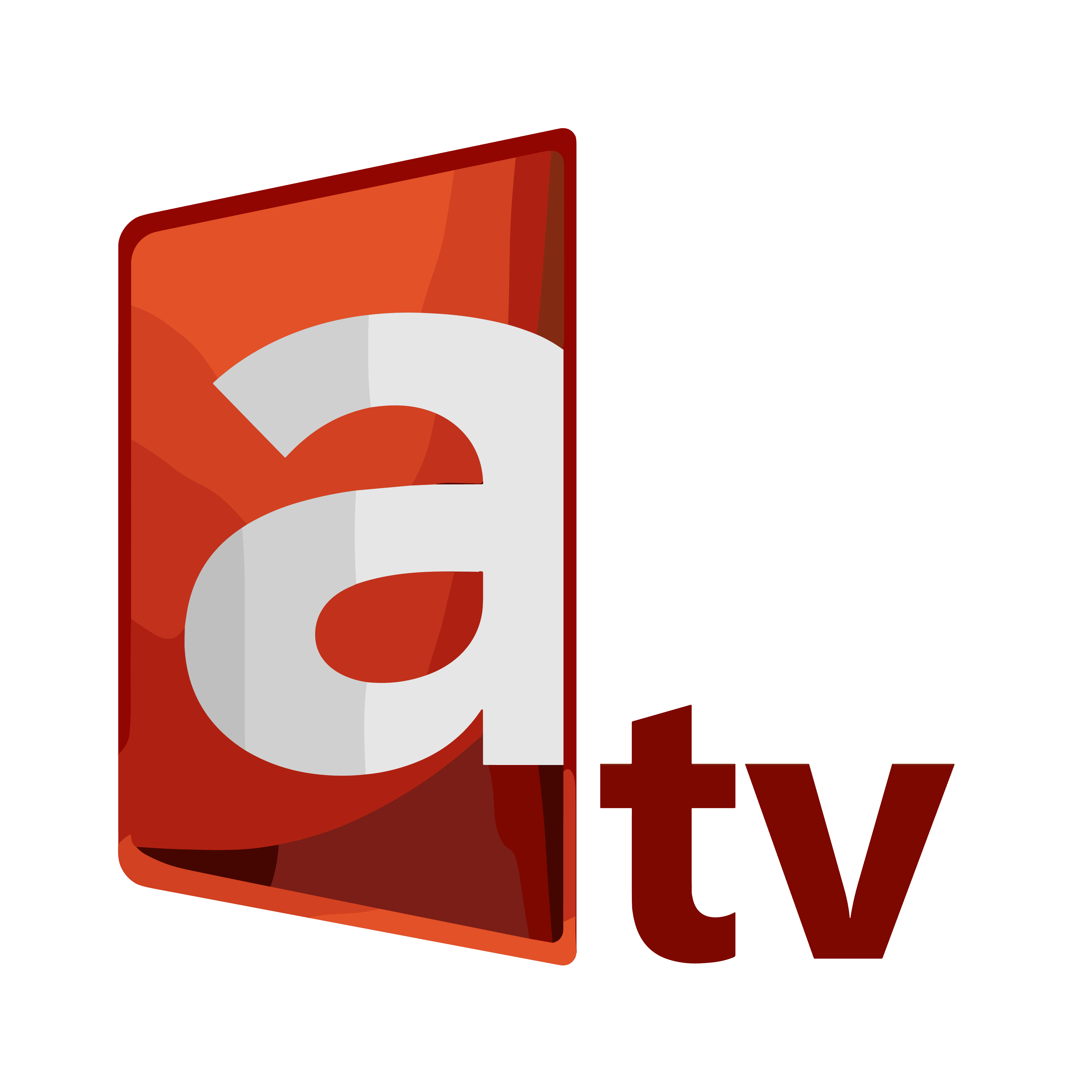 تلفزيون العدالة