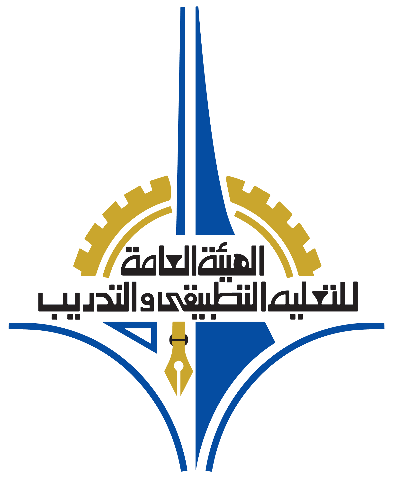 الهيئة العامة للتعليم التطبيقي